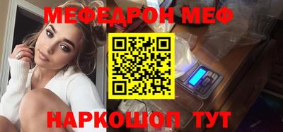 дживик Коммунар