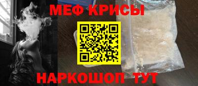 дживик Коммунар