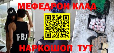 дживик Коммунар