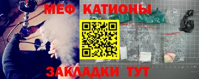 дживик Коммунар