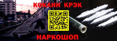 дживик Коммунар