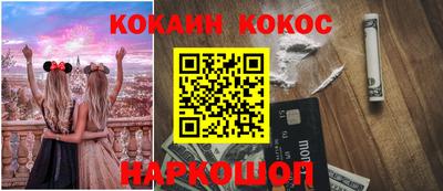 сатива Конаково
