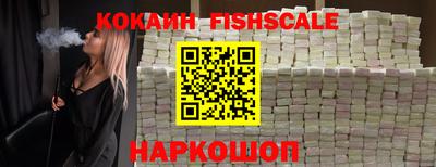 сатива Конаково