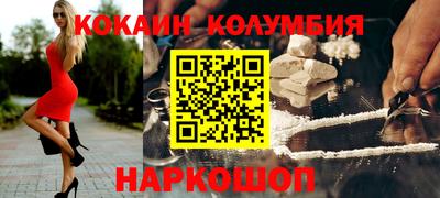 дживик Коммунар