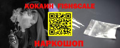 сатива Конаково