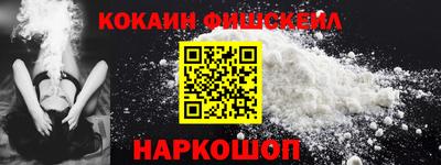 сатива Конаково