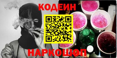 сатива Конаково