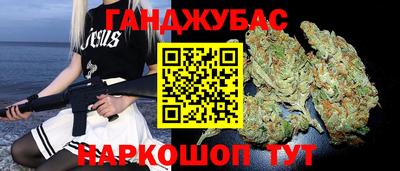 сатива Конаково