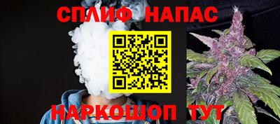 дживик Коммунар