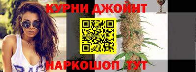 сатива Конаково