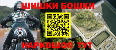 амфетамин Краснокаменск