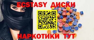 сатива Конаково