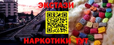 дживик Коммунар