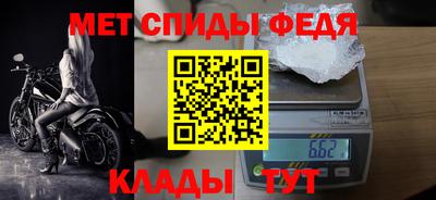 каннабис Комсомольск-на-Амуре