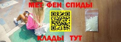 каннабис Комсомольск-на-Амуре