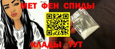 дживик Коммунар