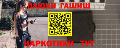 сатива Конаково