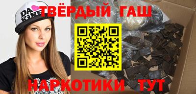 дживик Коммунар