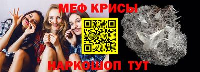 дживик Коммунар
