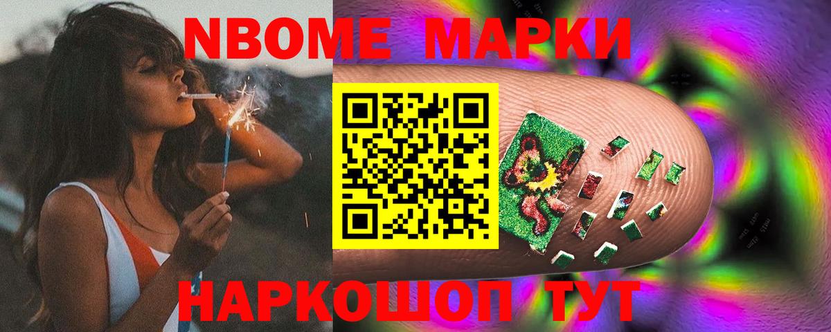 Лсд 25 экстази ecstasy  Вход с VPN  LSD-25 экстази ecstasy  Барабинск 